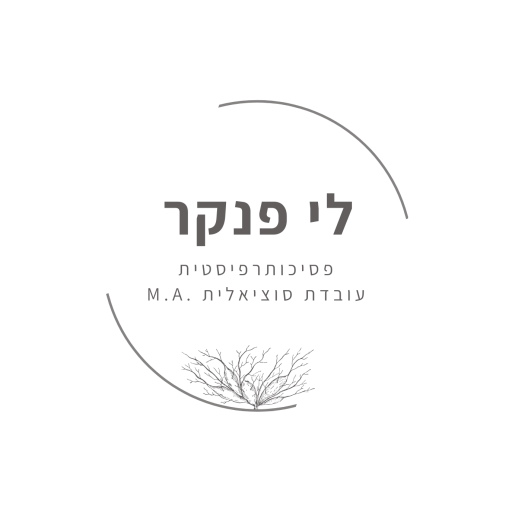 לי פנקר